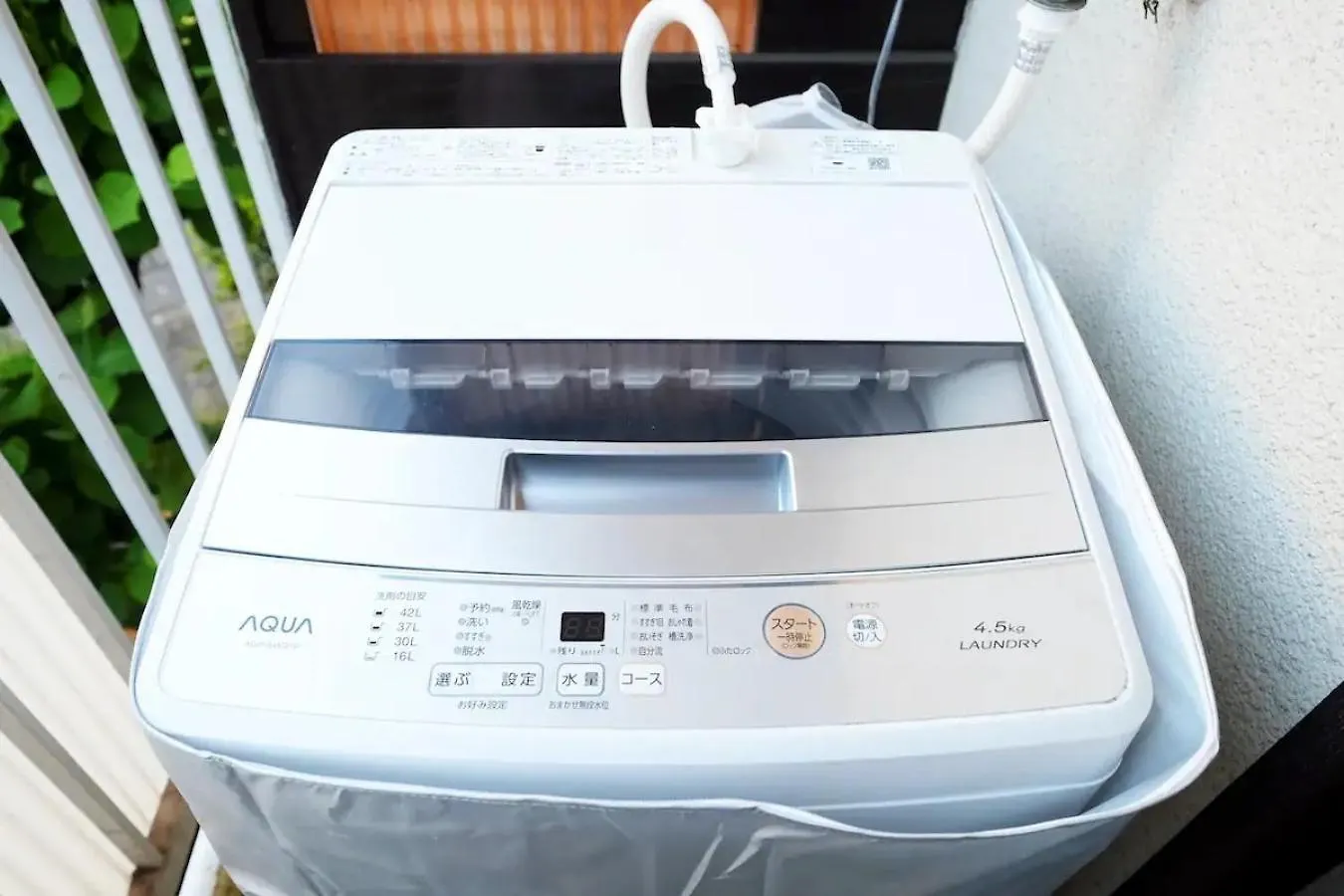 Apartment Yoyogi Flats - Vacation Stay 17488 Tokyo